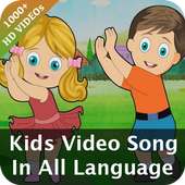 Kids Video Song In All Language icon