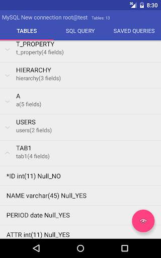 Patron DB screenshot 9