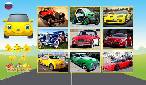 Puzzles cars screenshot 2