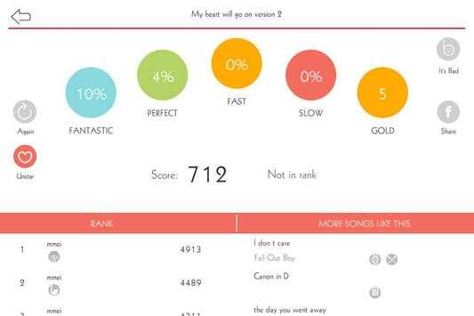 WeMusic! 24 تصوير الشاشة