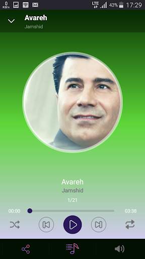 Jamshid - songs offline screenshot 2
