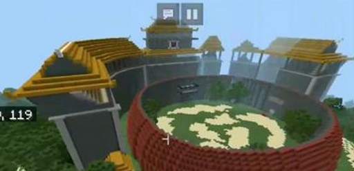 Maps Naruto for Minecraft screenshot 1