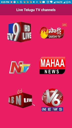 Live TV Channels स्क्रीनशॉट 1