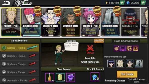 Legend of Nen screenshot 2