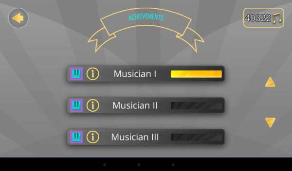 Piano Teacher screenshot 15
