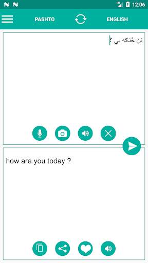 Pashto English Translator screenshot 2