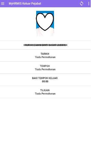 MyHRMIS Keluar Pejabat screenshot 2