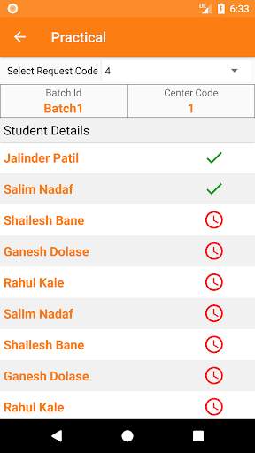 eZee Exam screenshot 2