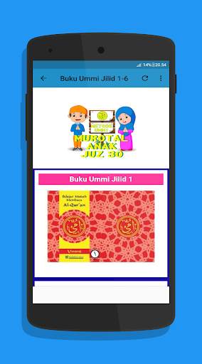 Murotal Anak Juz 30 Metode Ummi screenshot 4