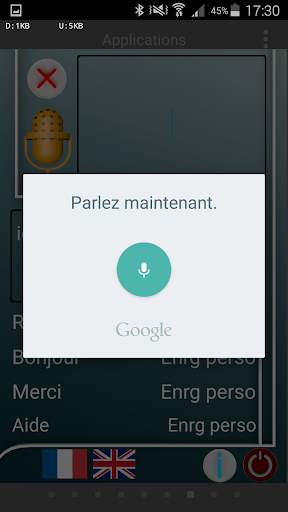 Deaf and hard of hearing help screenshot 3
