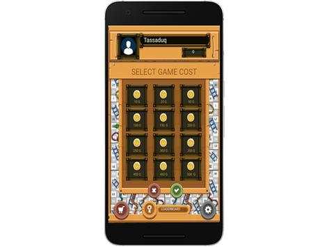 Money Ludo screenshot 8