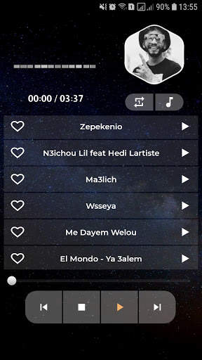 سمارة 2021 بدون نت | Samara screenshot 5
