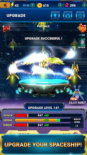 Galaxy Shooter - New Adventure screenshot 3