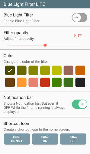 sFilter LITE - Free Blue Light Filter screenshot 1