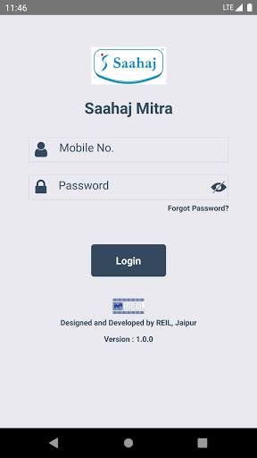 Saahaj Mitra screenshot 1