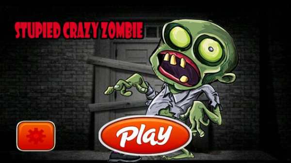 Stupied Crazy Zombie screenshot 1