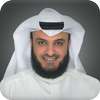 Mishary Rashid Alafasy mp3 audio on 9Apps