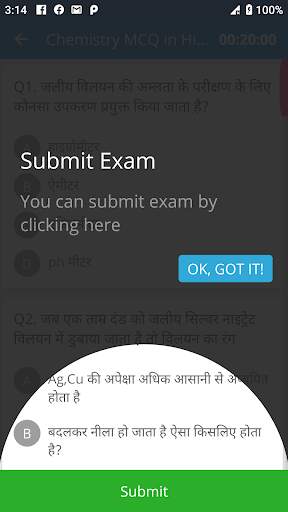 Chemistry Quiz App Offline in Hindi mcq Games screenshot 6