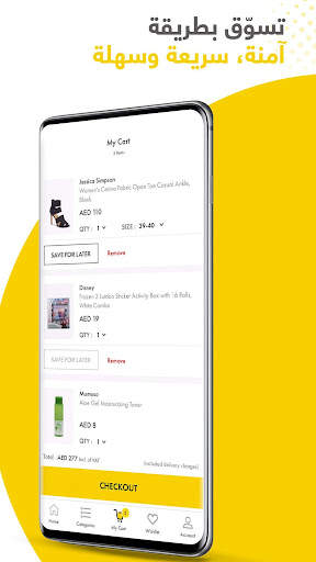 Brands For Less screenshot 8