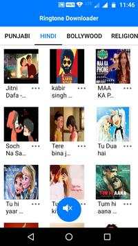 Ringtone Downloader screenshot 1