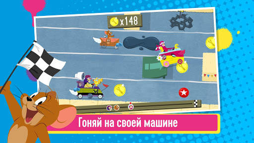 Boomerang: Мультяшные гонки скриншот 7