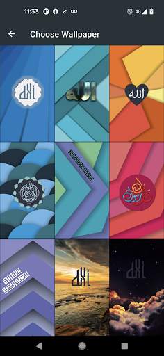 Auto change Islamic Wallpaper screenshot 3