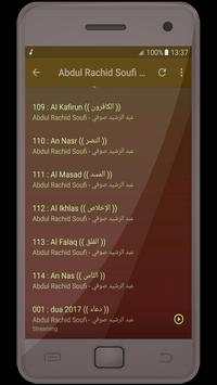 عبدالرشيد صوفي القران الكريم كاملا screenshot 5