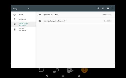 Video Player - Karaoke 10 تصوير الشاشة