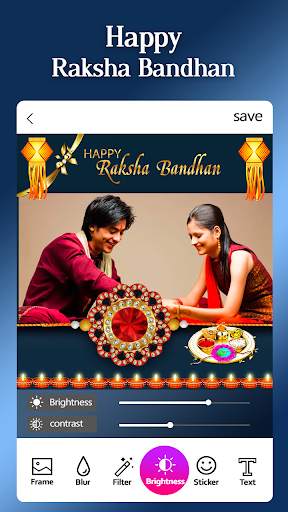 Raksha Bandhan Photo Frame screenshot 4