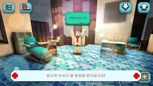 유행성 공예 : 의사 및 병원 게임 시뮬레이터 screenshot 4