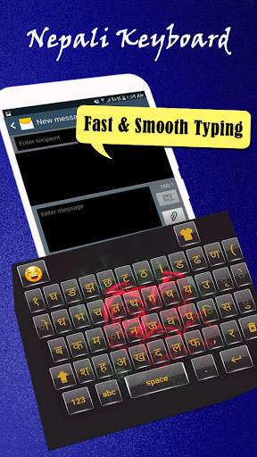 Nepali Keyboard: Nepali Keyboard With English Keys screenshot 3