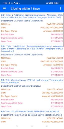 SPPP screenshot 5