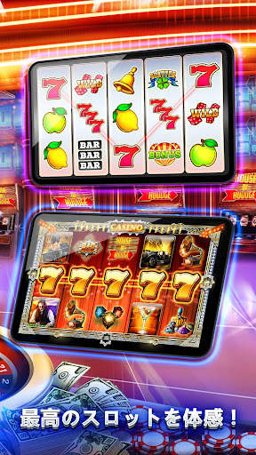 カジノ Vegas - 無料スロット screenshot 5
