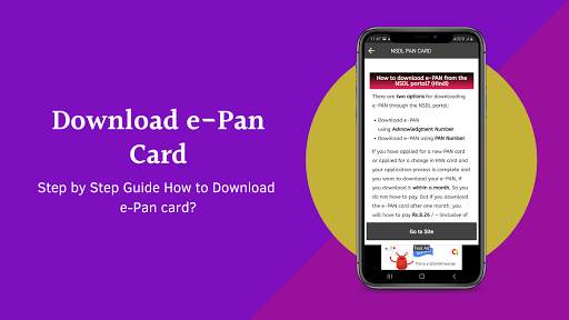 Pan Card Download App - status/Track, correction screenshot 4