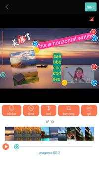 GIF add text screenshot 1