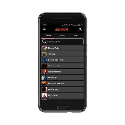 GAAN BOX screenshot 7