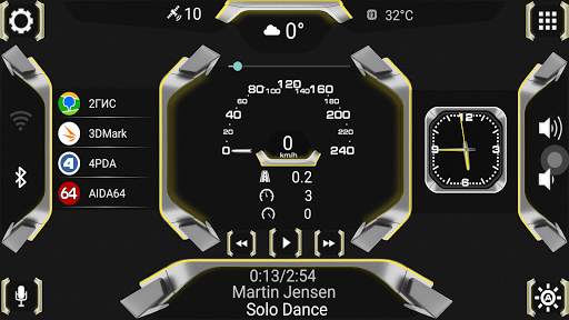 N3_Theme for Car Launcher app screenshot 3