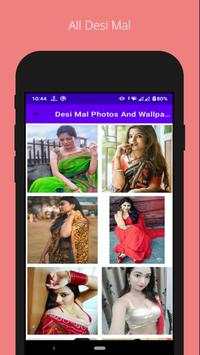 Desi Mal Photos And Wallpapers скриншот 1