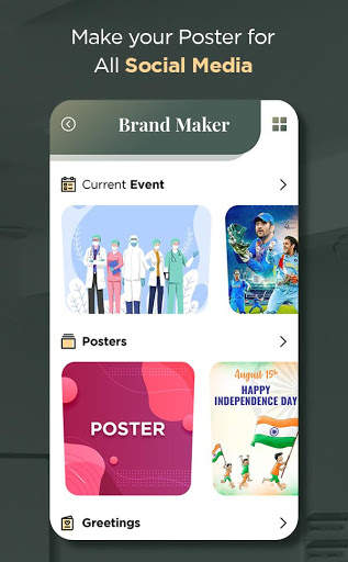 Brand Maker screenshot 3