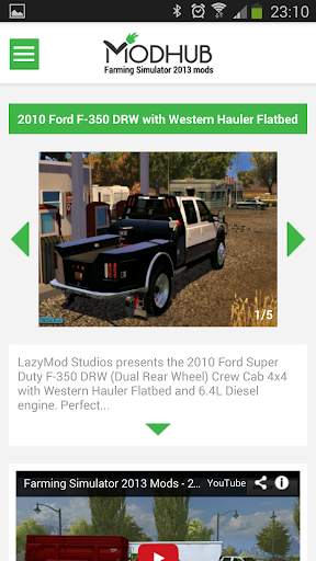 Farming simulator 2017 mods screenshot 3