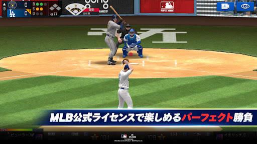 MLB パーフェクトイニング 2022 screenshot 2