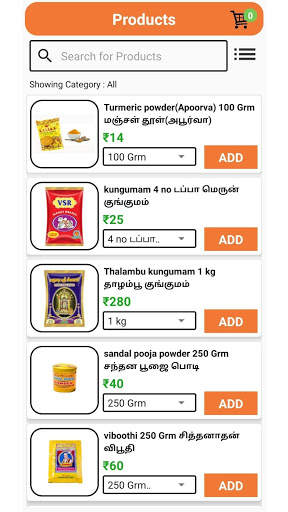 Sree Meenachi Store screenshot 3