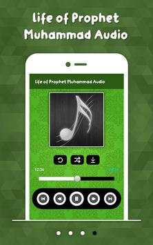 Life of Prophet Muhammad Audio screenshot 4