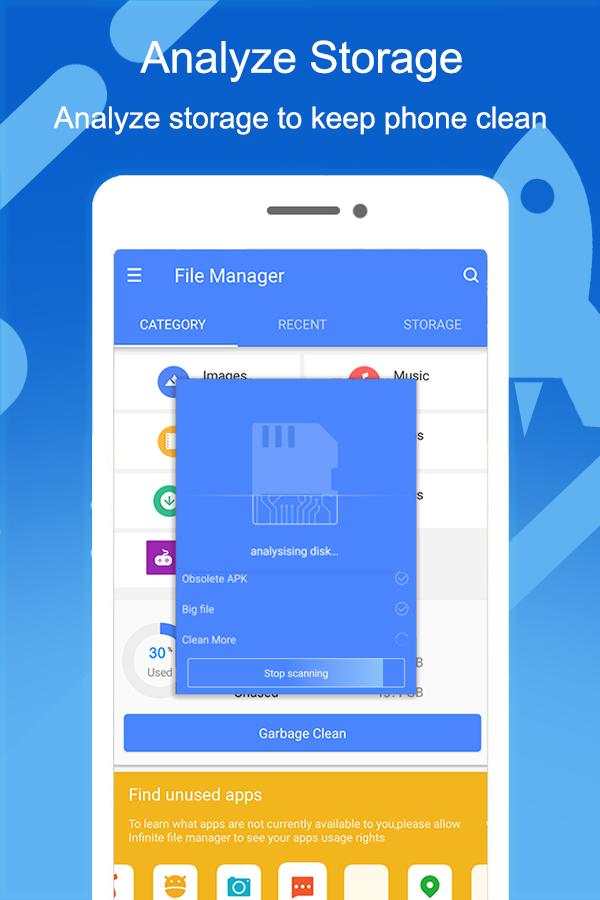 Infinite File Manager - Explorer, Clean & Transfer screenshot 2