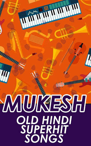 Mukesh Old Songs screenshot 2