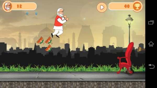 Modi VS Kejri Run screenshot 6