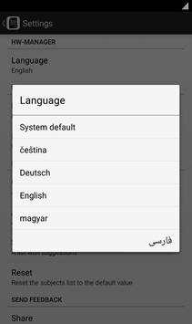 HW-Manager скриншот 6