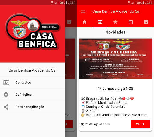 VISU App 2 تصوير الشاشة