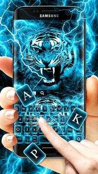 Electric Tiger Keyboard screenshot 2