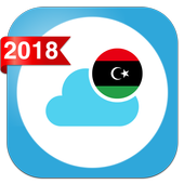 Weather Libya - Arabic : Forecast Libya иконка